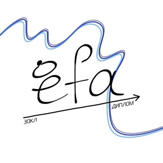 ÉFA | français approfondi