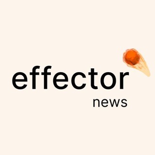 Effector news