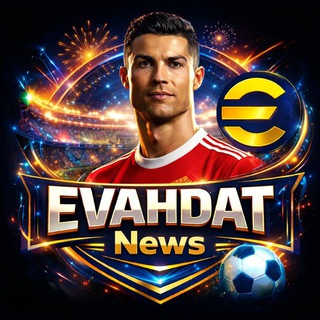 𝐄𝐅𝐎𝐎𝐓𝐁𝐀𝐋𝐋 𝐓𝐀𝐉 𝐍𝐄𝐖𝐒