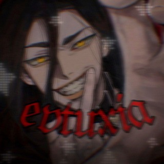 𝔢𝔳𝔱𝔲𝔵𝔦𝔞