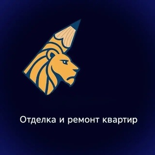 Efim_Sl | Ремонт квартир в Тюмени