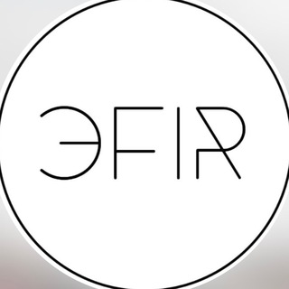 efir.brand