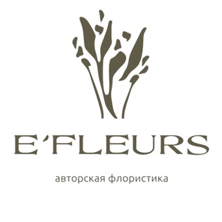 E'fleurs