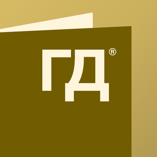 ГенДир. Лучшее