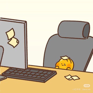 汉蜜 / заметки китаиста / HSK ЕГЭ китайский