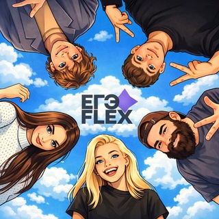 Флексим на 102 балла