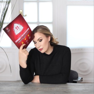 💎 Экспертное ЕГЭ | Обществознание