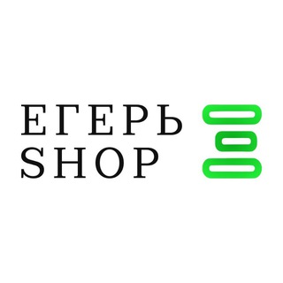 Егерь Shop 11 / опт
