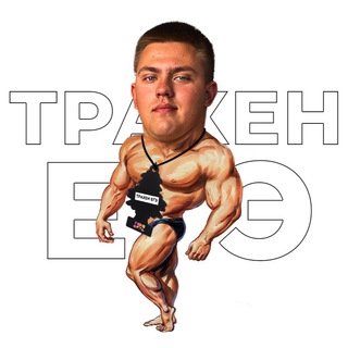 Кир Синюткин | Олимпиады по физике | 100балльный репетитор