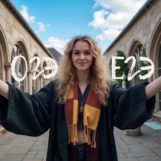 егэнутый английский | ЕГЭ ОГЭ 2026