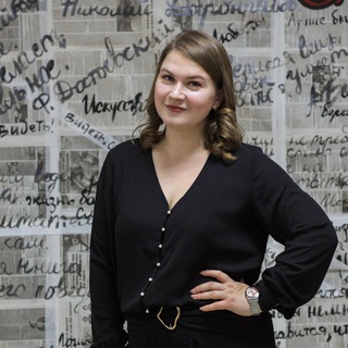 Катя работает | НКО