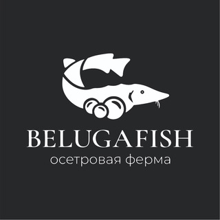 Белугафиш