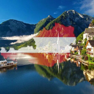 Австрийский гамбит