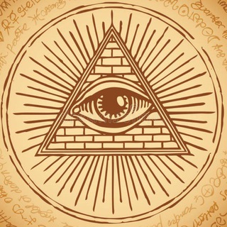 Никакой Армии 💀