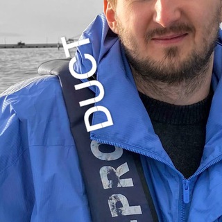 Средний продукт