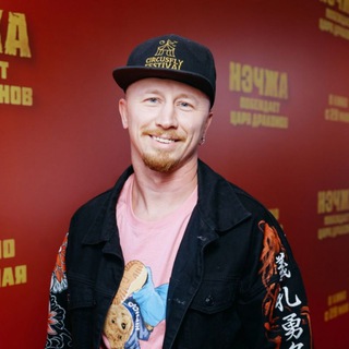 Egor Hit / Aerial Live