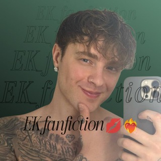 EK_fanfiction💋❤️‍🔥