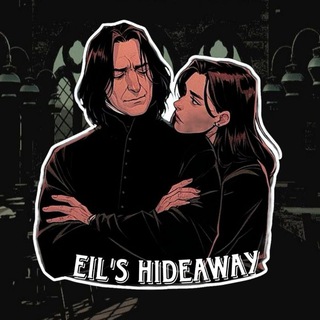 Убежище Эль 🌙