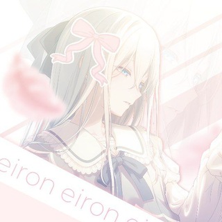 ЗАКРЫТО. 🕊 ↺ℰ𝑗𝑟𝑜𝑛 𝒫˓𝑜𝑟𝑡𝑓𝑜𝑙𝑖𝑜 ˓𖦹 🖇 .