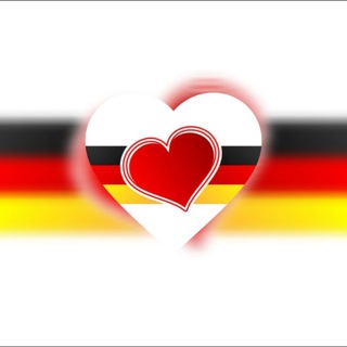 Немецкий язык для взрослых A1 - B2