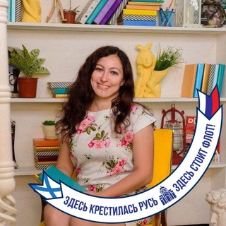 РЕПЕТИТОР | Онлайн | НАЧАЛКА ЛОГОПЕД АНГЛИЙСКИЙ