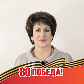 Екатерина Алтабаева