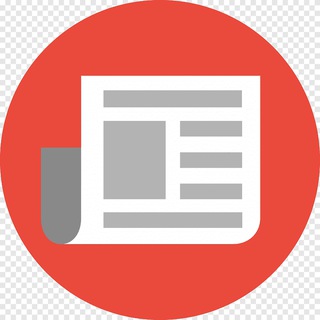 Екатеринбург Объявления