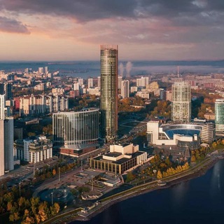 ЕКАТЕРИНБУРГ INFO чат