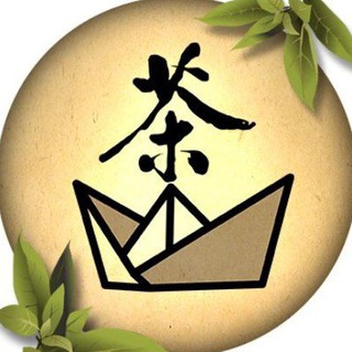 Чайная Гавань Екатеринбург