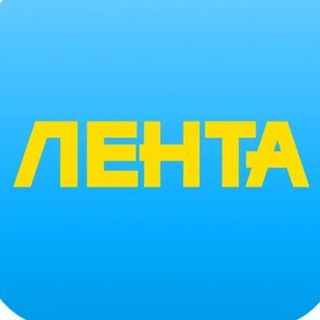 Екатеринбург. Лента событий.