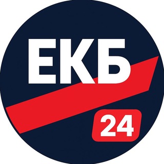 ЕКБ 24
