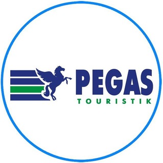 ГОРЯЩИЕ ТУРЫ/ PEGAS TOURISTIK OFFICIAL