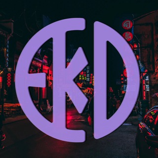 Китай Life | ЭКД