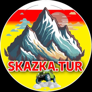 Экскурсии и Туры по Осетии. Экскурсии по Владикавказу. Туры по Кавказу. Туристическое агенство