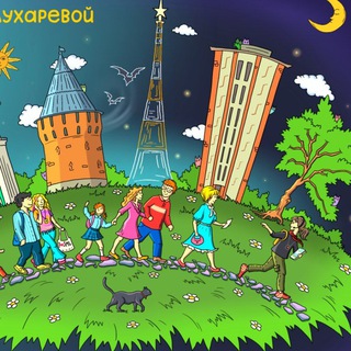 Мои экскурсии по Смоленску и не только