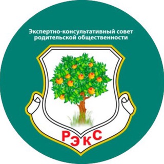 ЭКС РО новости