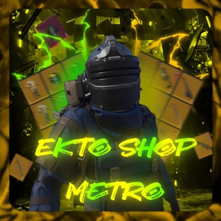 𝐄𝐊𝐓𝐎 𝐌𝐄𝐓𝐑𝐎 𝐒𝐇𝐎𝐏