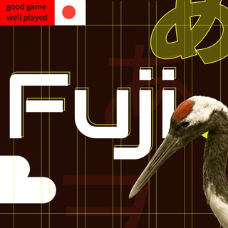 FUJI | КОМПЬЮТЕРНЫЙ КЛУБ ЕЛАБУГА