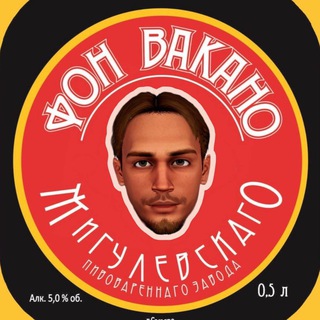 Уголок Эля // elapelsino