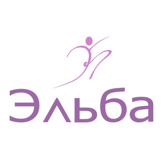 Фитнес студия Эльба, мыс и ммс