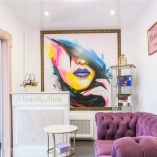 El.beauty.clinic