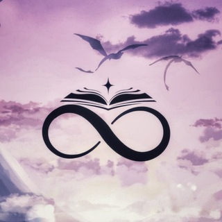 ЭЛЬ БЛУМ | EL BLOOM