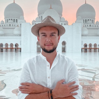 Эльдар Казбаев | Авторские туры, обучение и путешествия