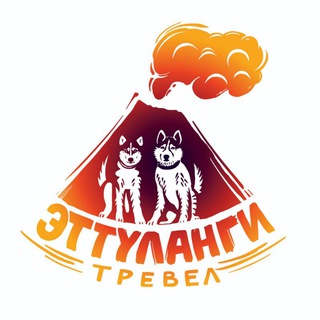 🐺🌋🐳Путешествия по Северным Курилам🦭🚁🦊