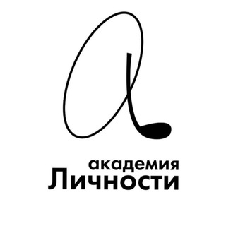ТВОИ ПРАКТИКИ. Звукотерапия. Бережные тренинги. Наставничество. Ченнелинг.