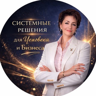 Канал Елены Бризз