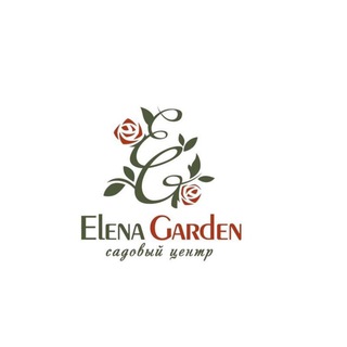 Elena Garden