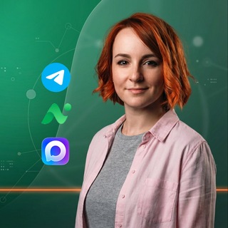 Лена Щербакова | MiniApp и GC без танцев с бубном.