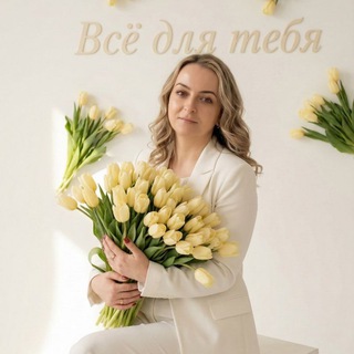 Дизайн • Таплинк •Тильда • Оформление ВКонтакте