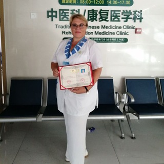 САМОМАССАЖ👐 САМОРАЗВИТИЕ👌